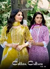 Cotton Culture Vol 1 By Vaniska Cotton With Heavy Embroidery Work Kurti With Bottom & Dupatta Best Wholesale Shop In Surat